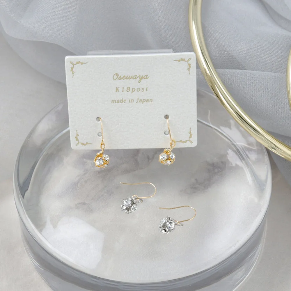 18K Gold Hook Ball Earrings