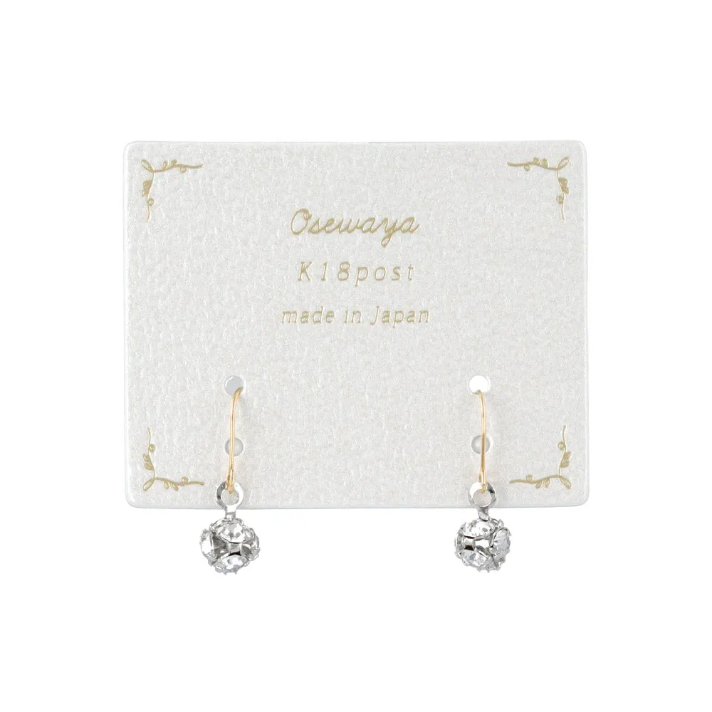 18K Gold Hook Ball Earrings