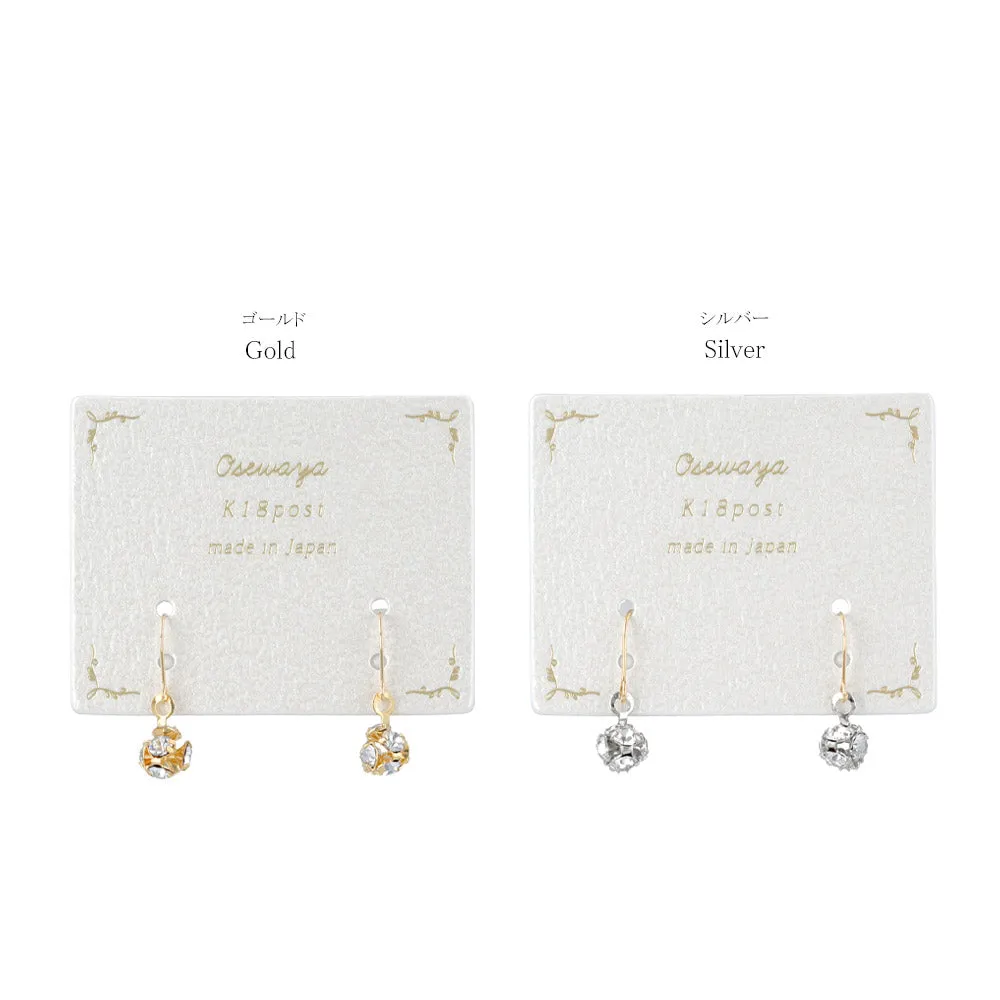 18K Gold Hook Ball Earrings