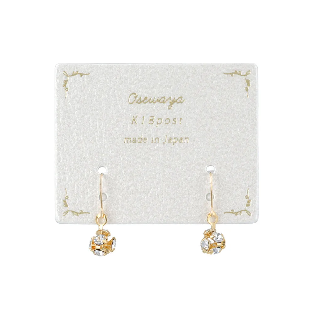 18K Gold Hook Ball Earrings