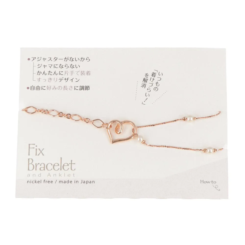 Adjustable Chain Bracelet