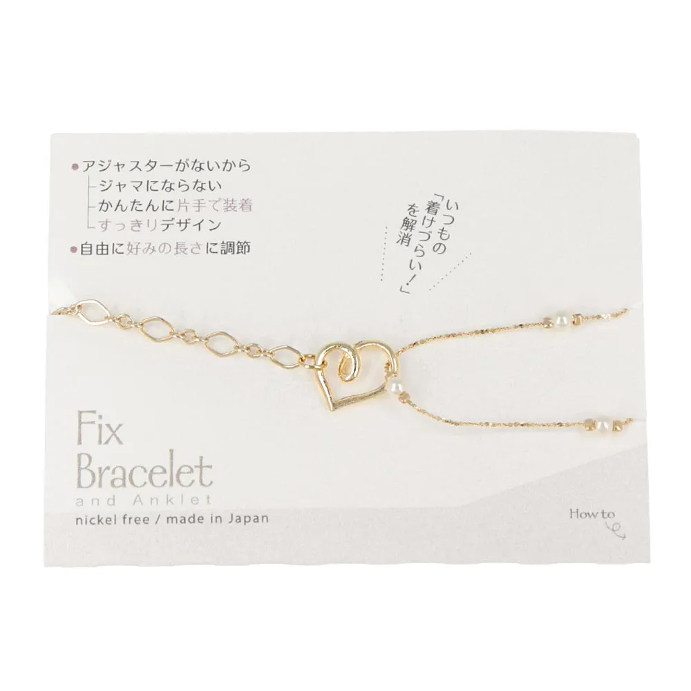 Adjustable Chain Bracelet