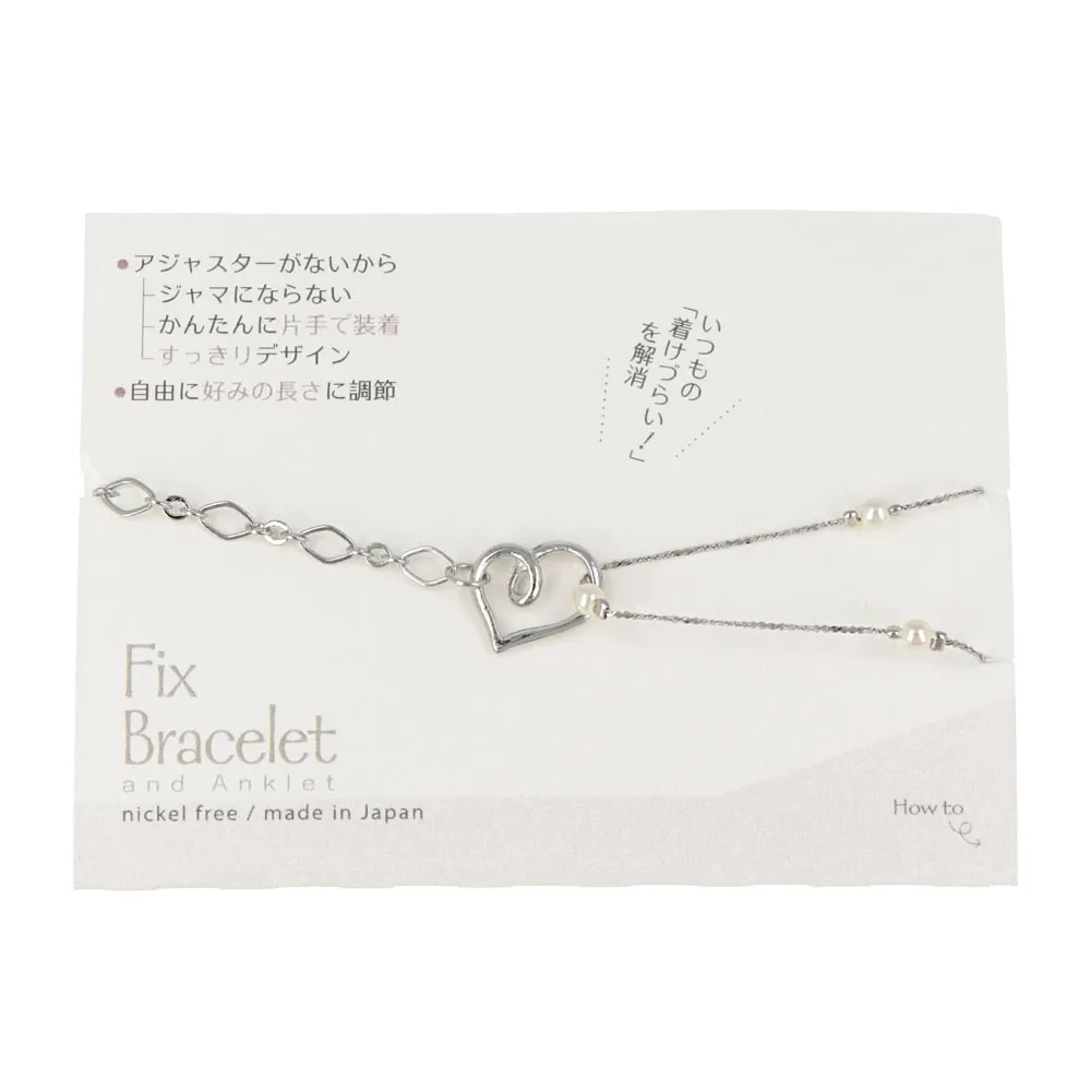 Adjustable Chain Bracelet