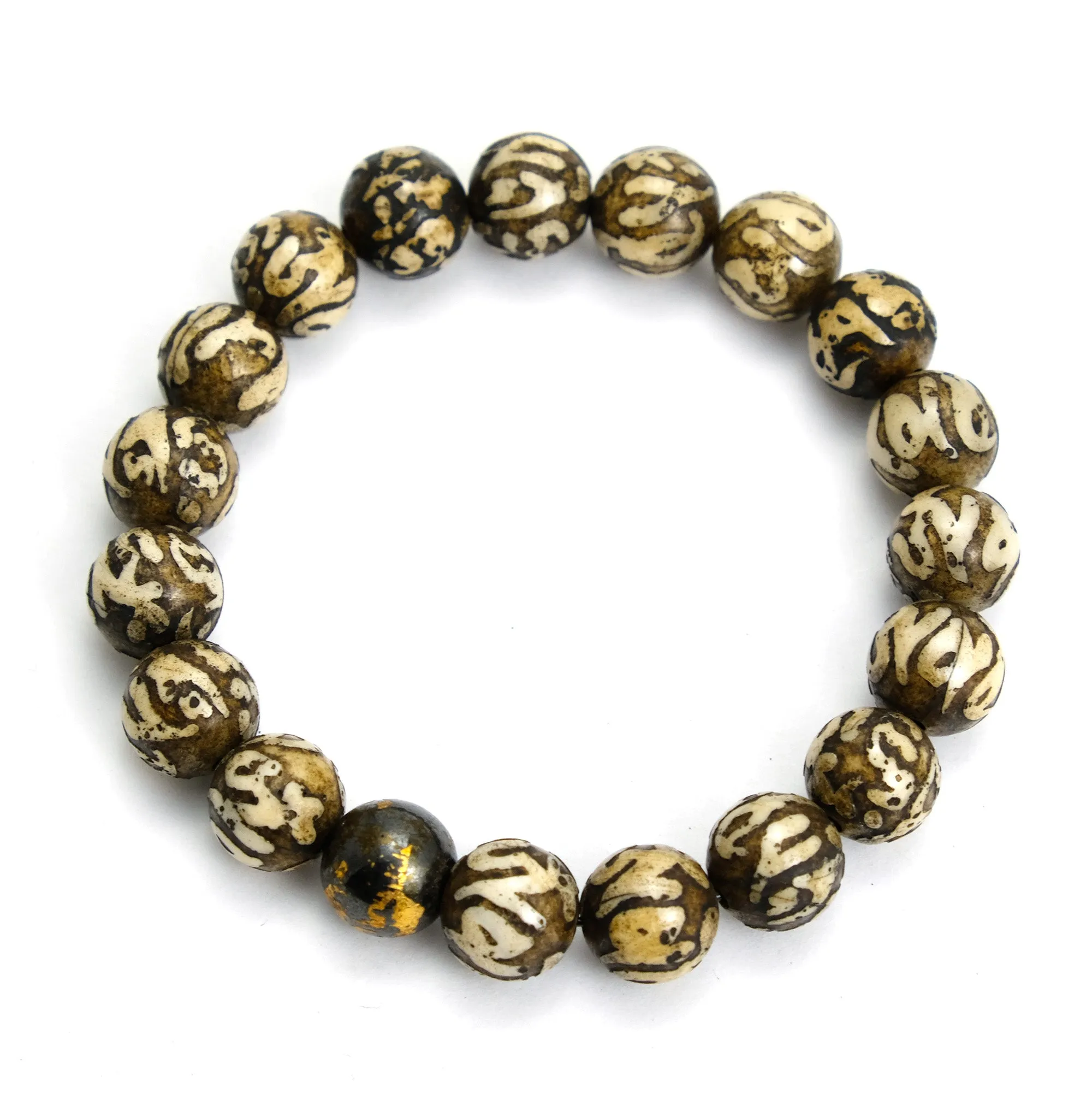 Arca Shell with Etched Om Mani Padme Om Mantra 10mm Rounds Stretch Bracelet