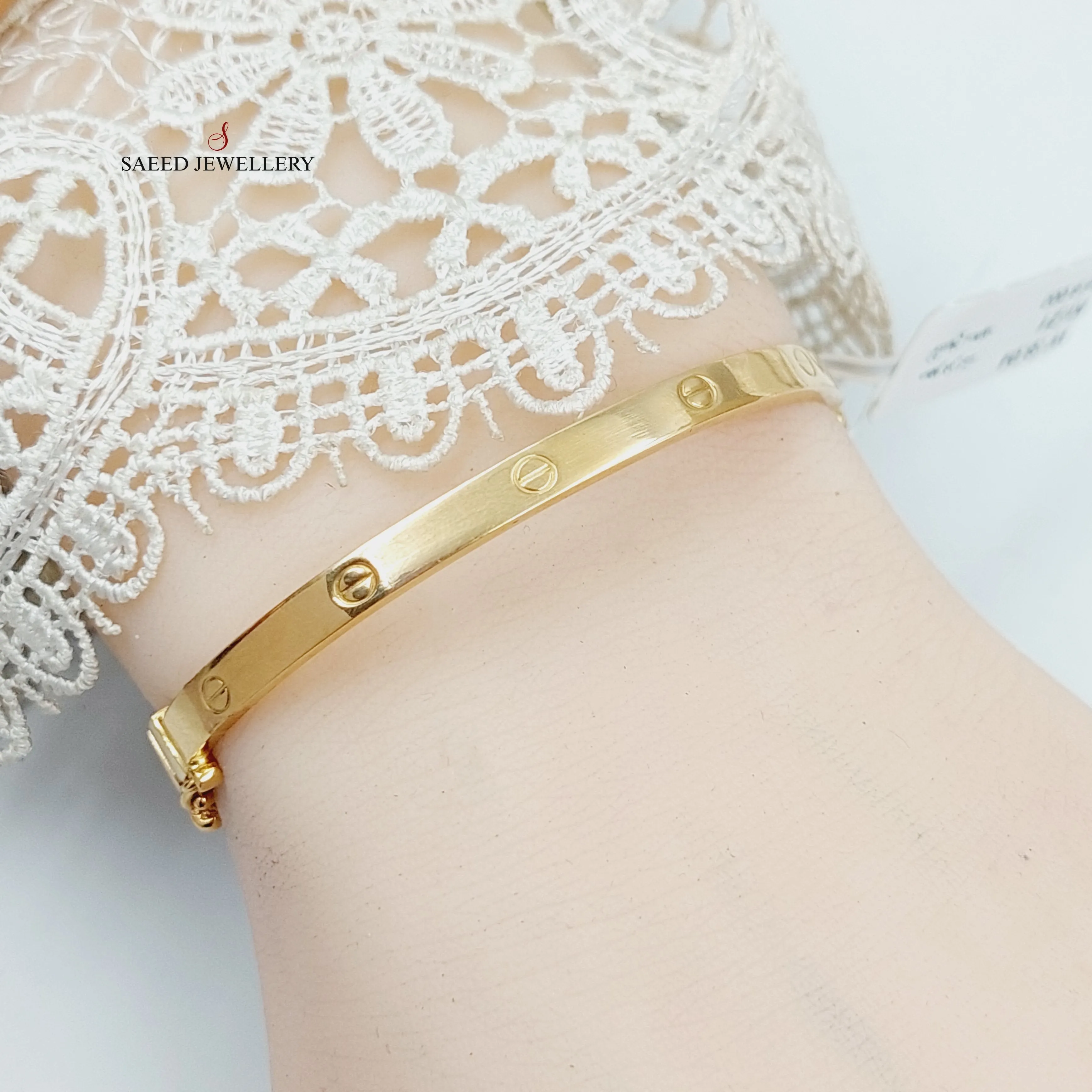 Love Bangle Bracelet