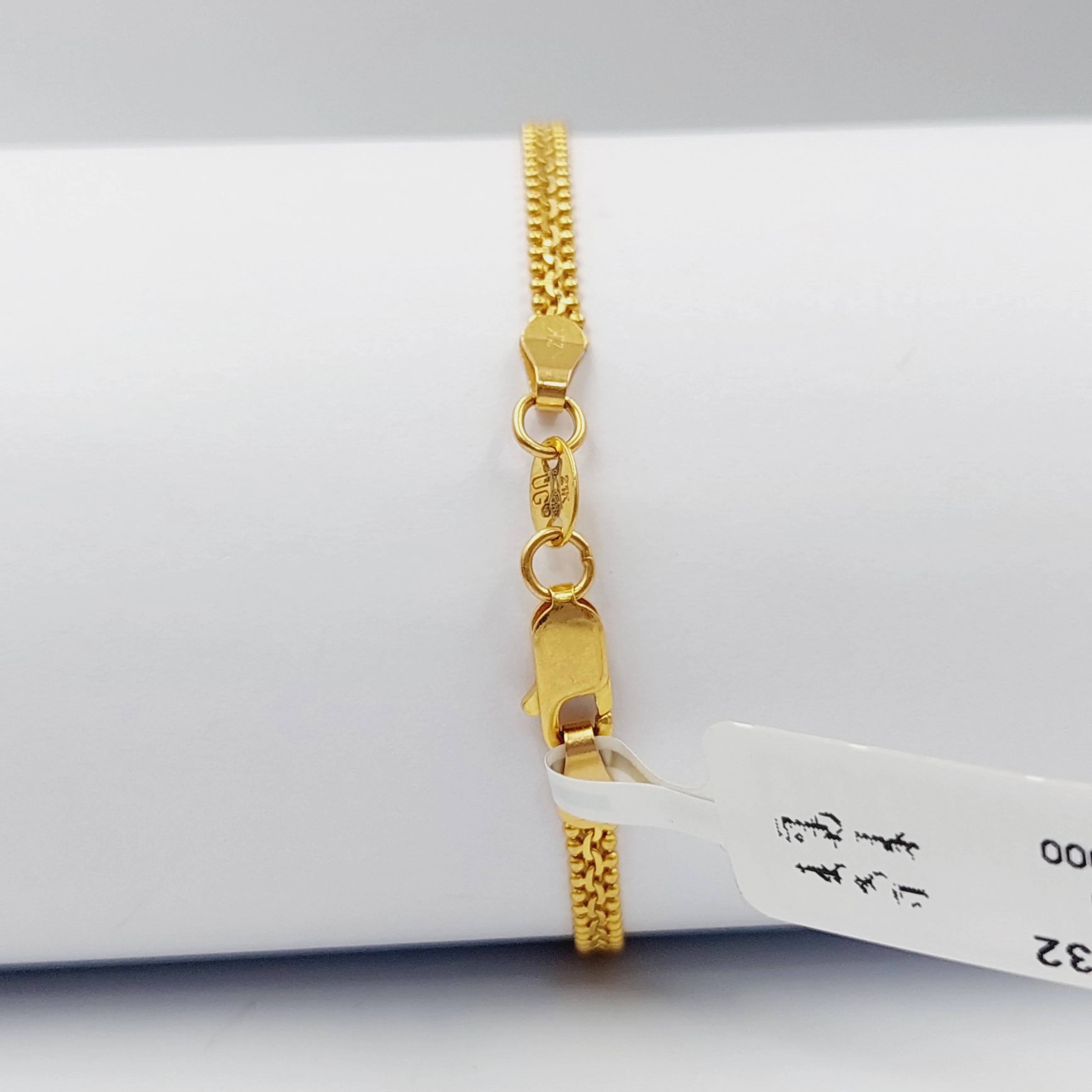 Thin Malaysian Bracelet