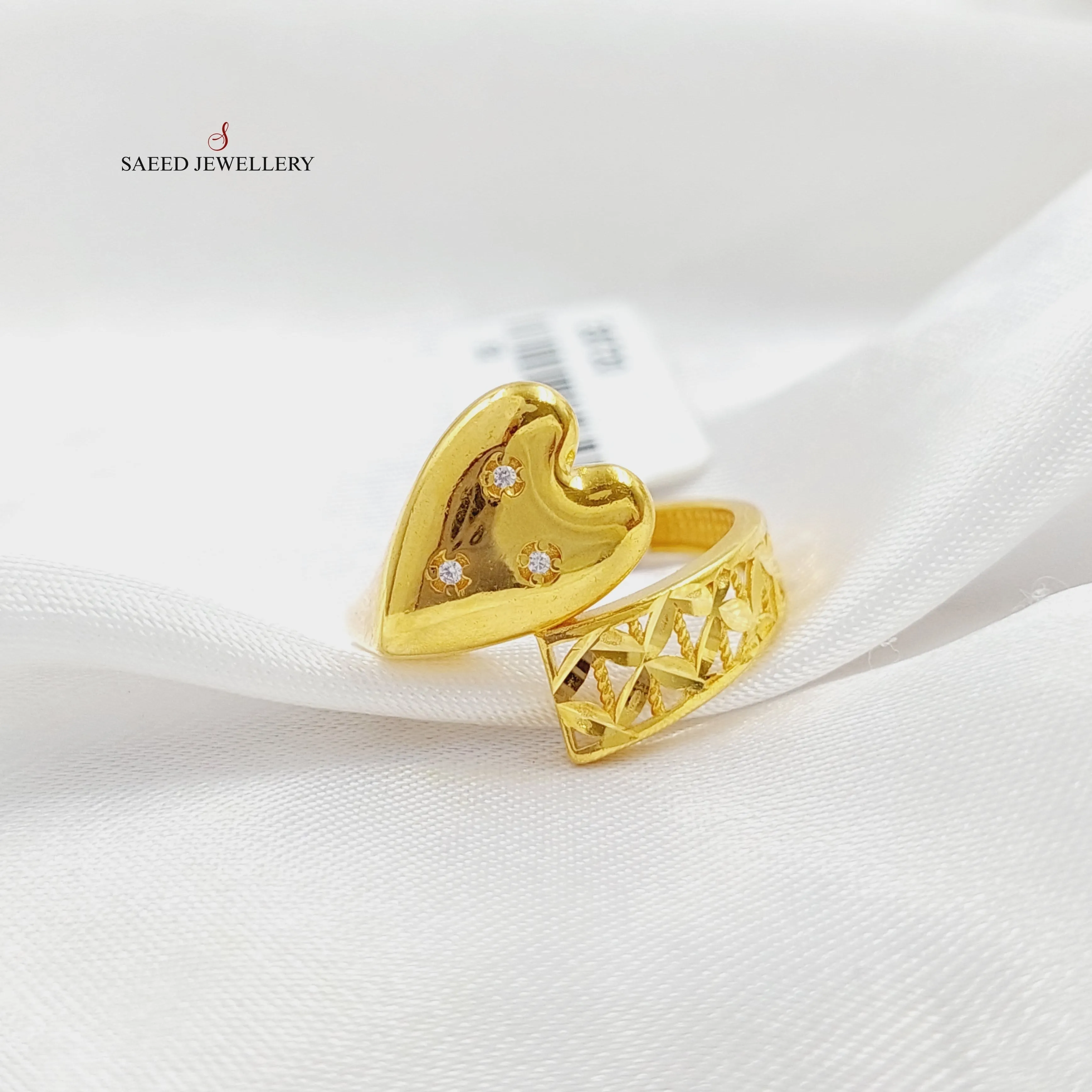 Zircon Studded Heart Ring