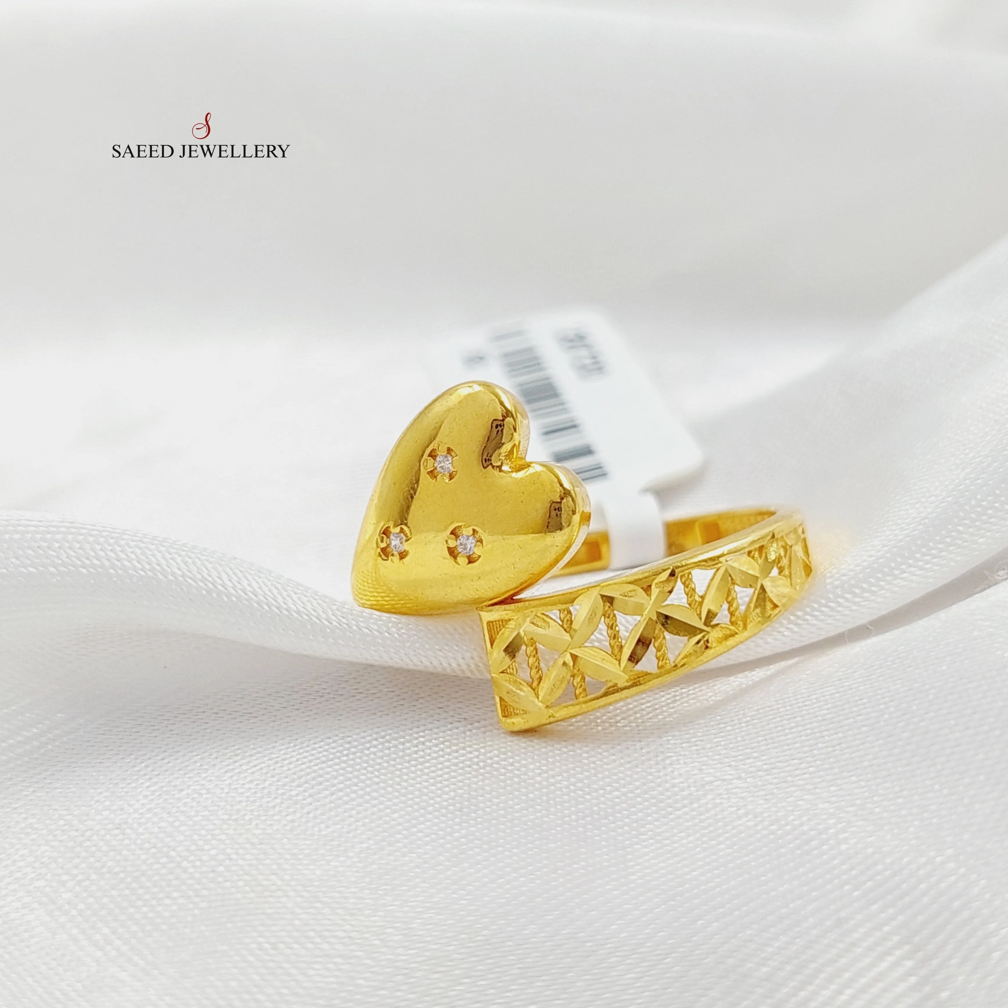 Zircon Studded Heart Ring