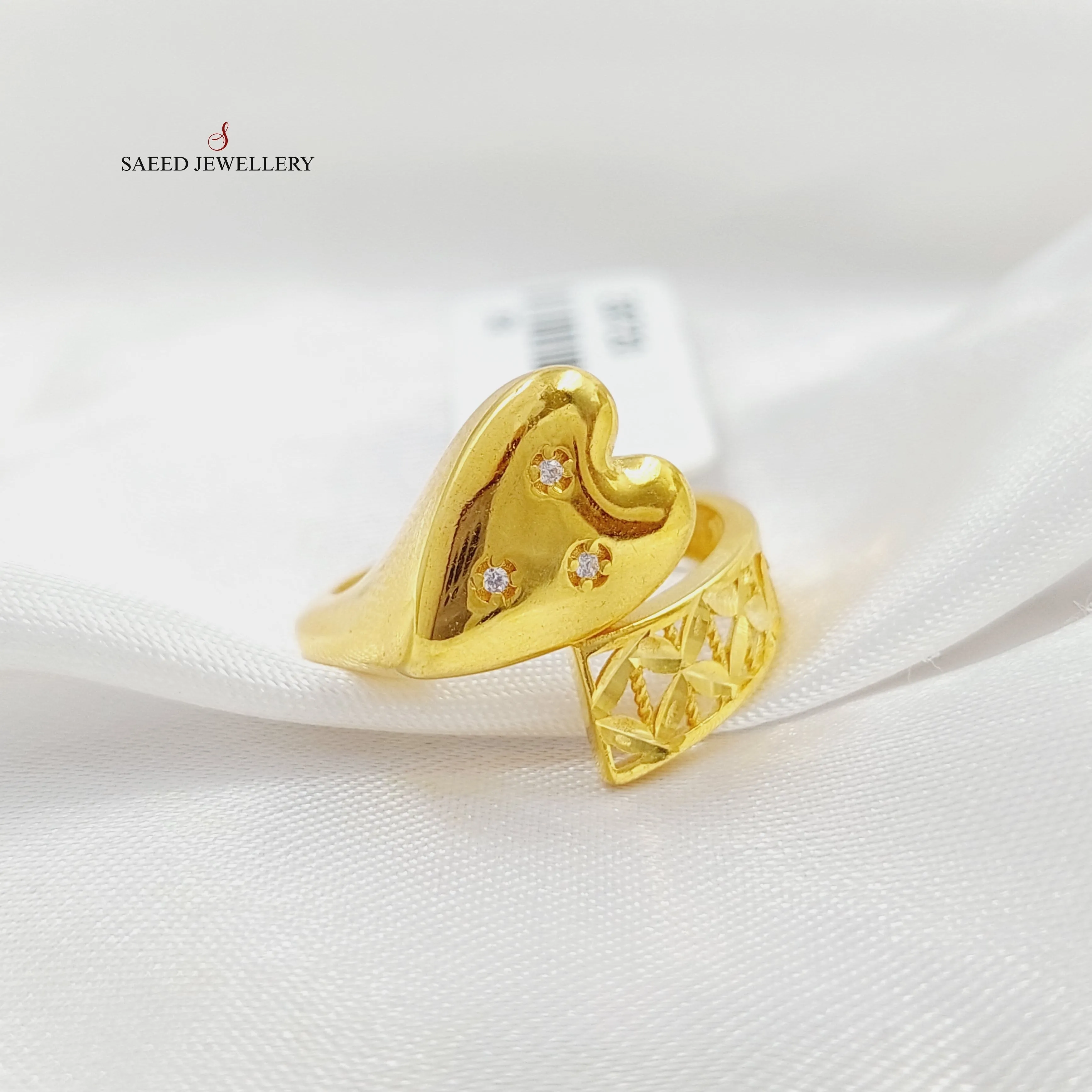 Zircon Studded Heart Ring
